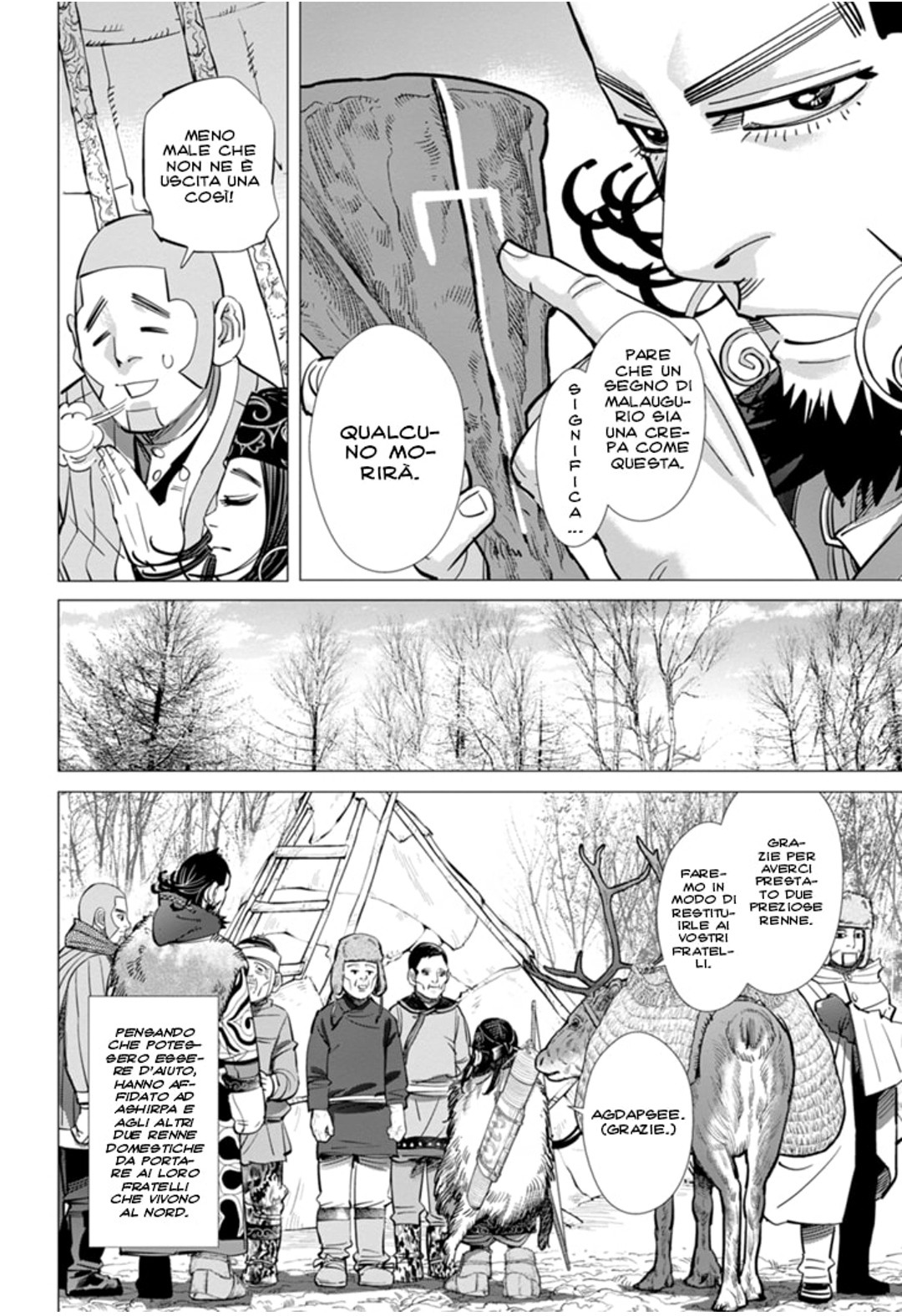 Read Golden Kamui IT Manga Online