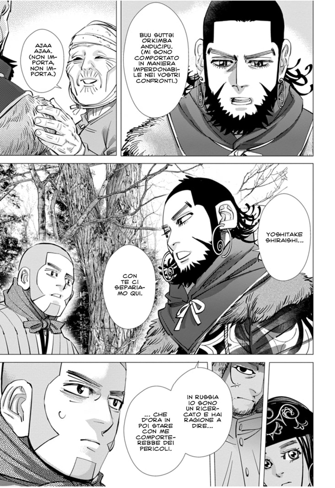 Read Golden Kamui IT Manga Online