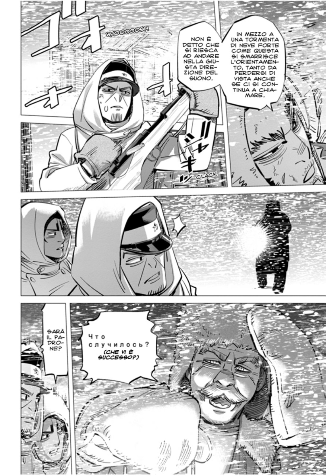 Read Golden Kamui IT Manga Online