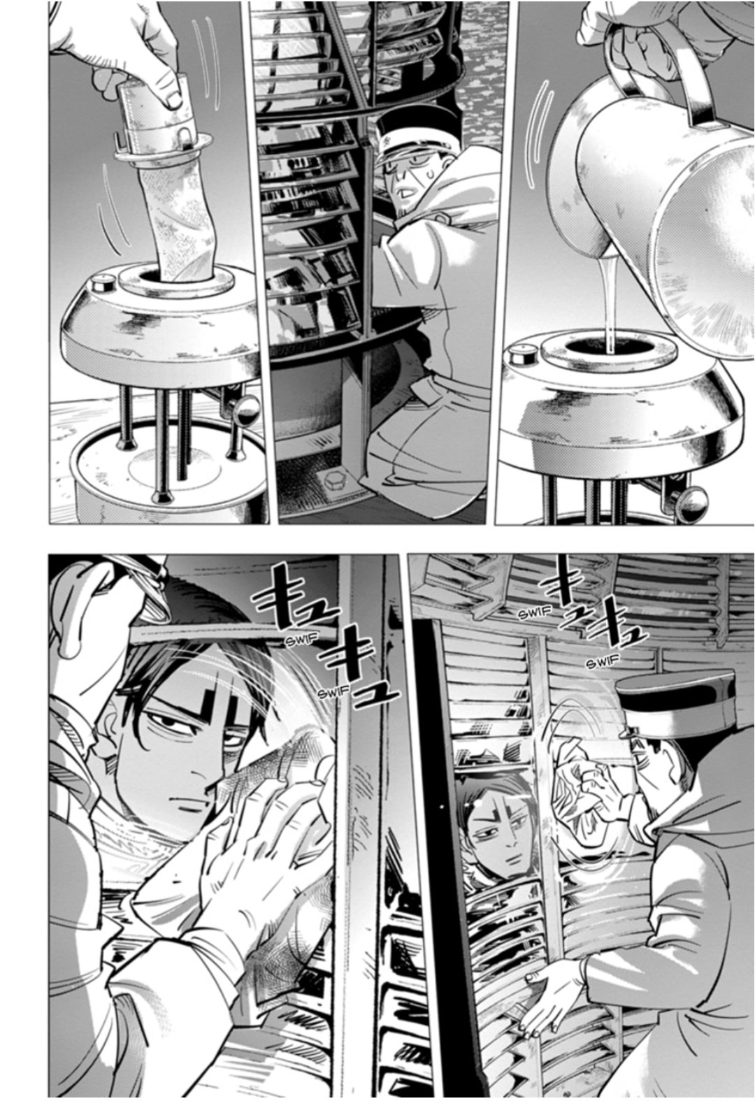 Read Golden Kamui IT Manga Online