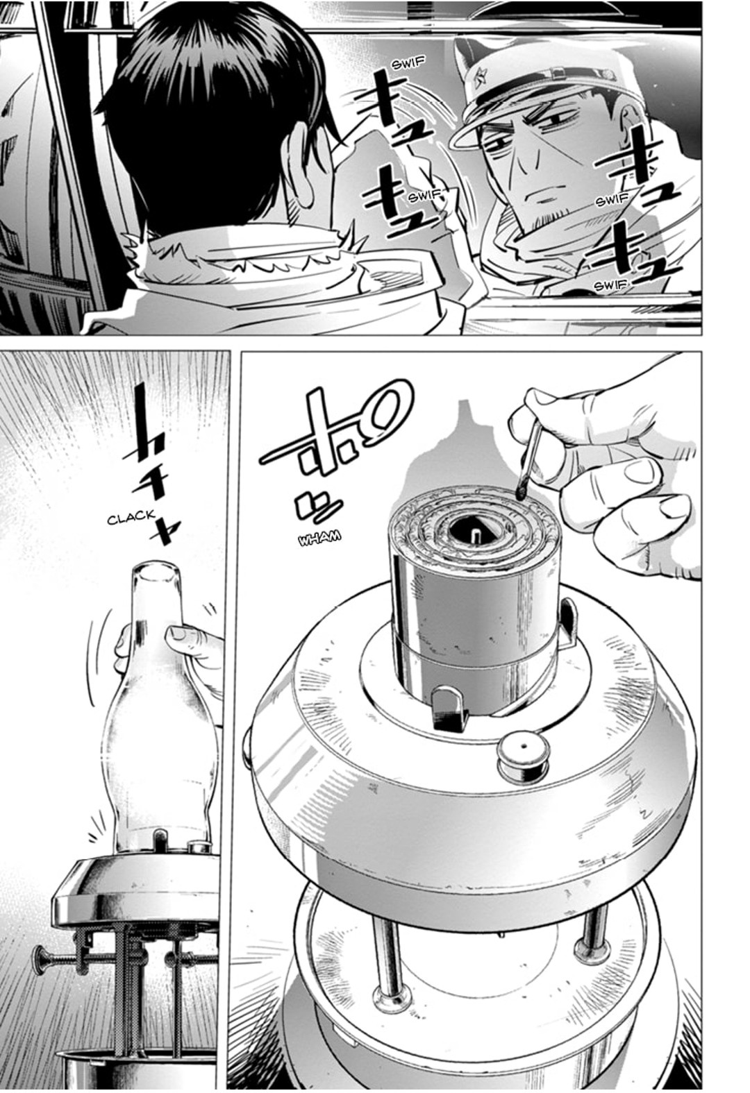 Read Golden Kamui IT Manga Online