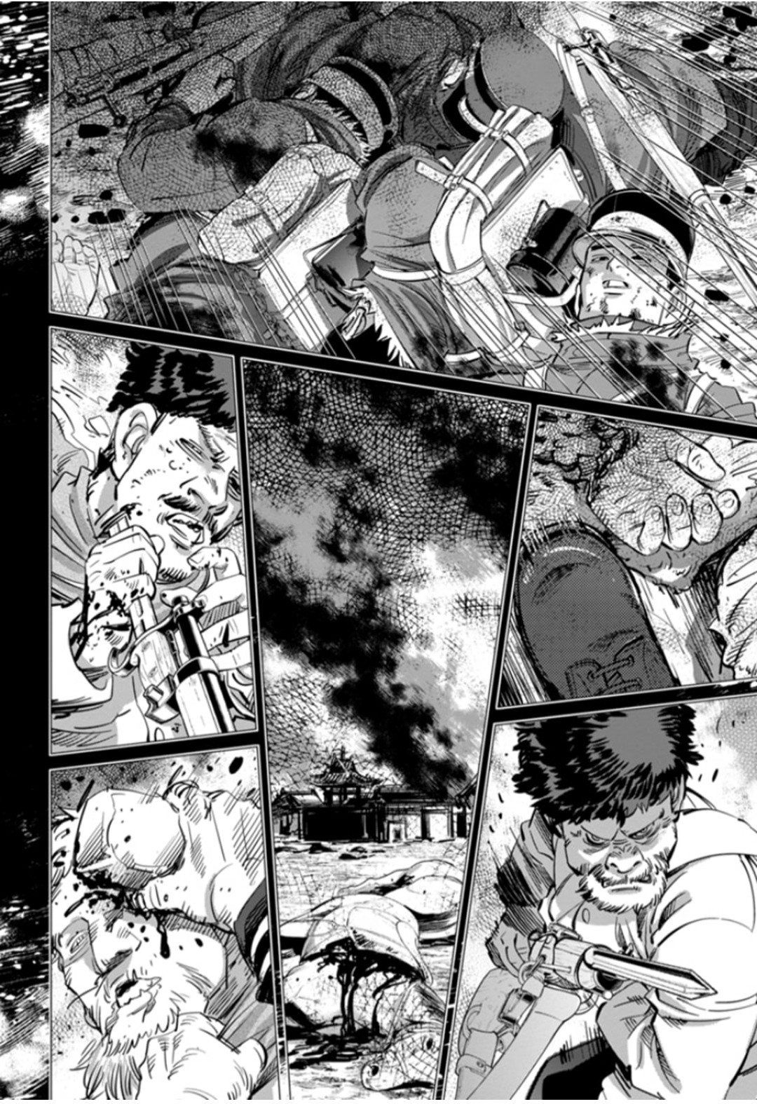 Read Golden Kamui IT Manga Online