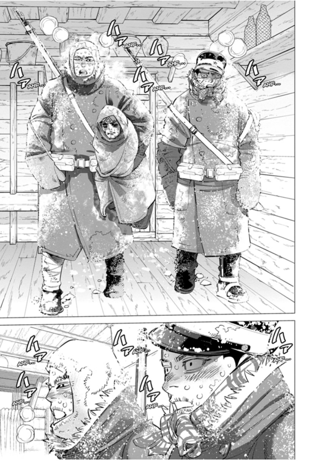 Read Golden Kamui IT Manga Online
