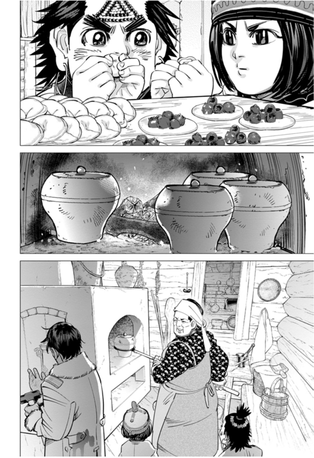 Read Golden Kamui IT Manga Online