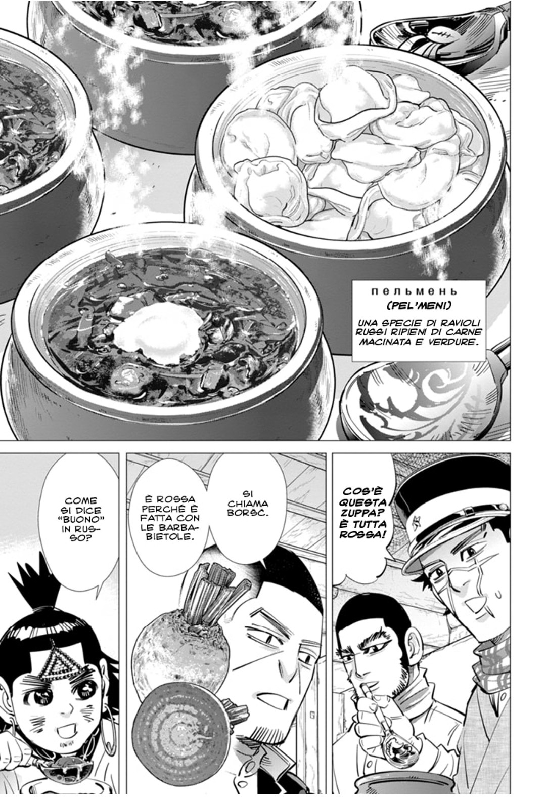 Read Golden Kamui IT Manga Online