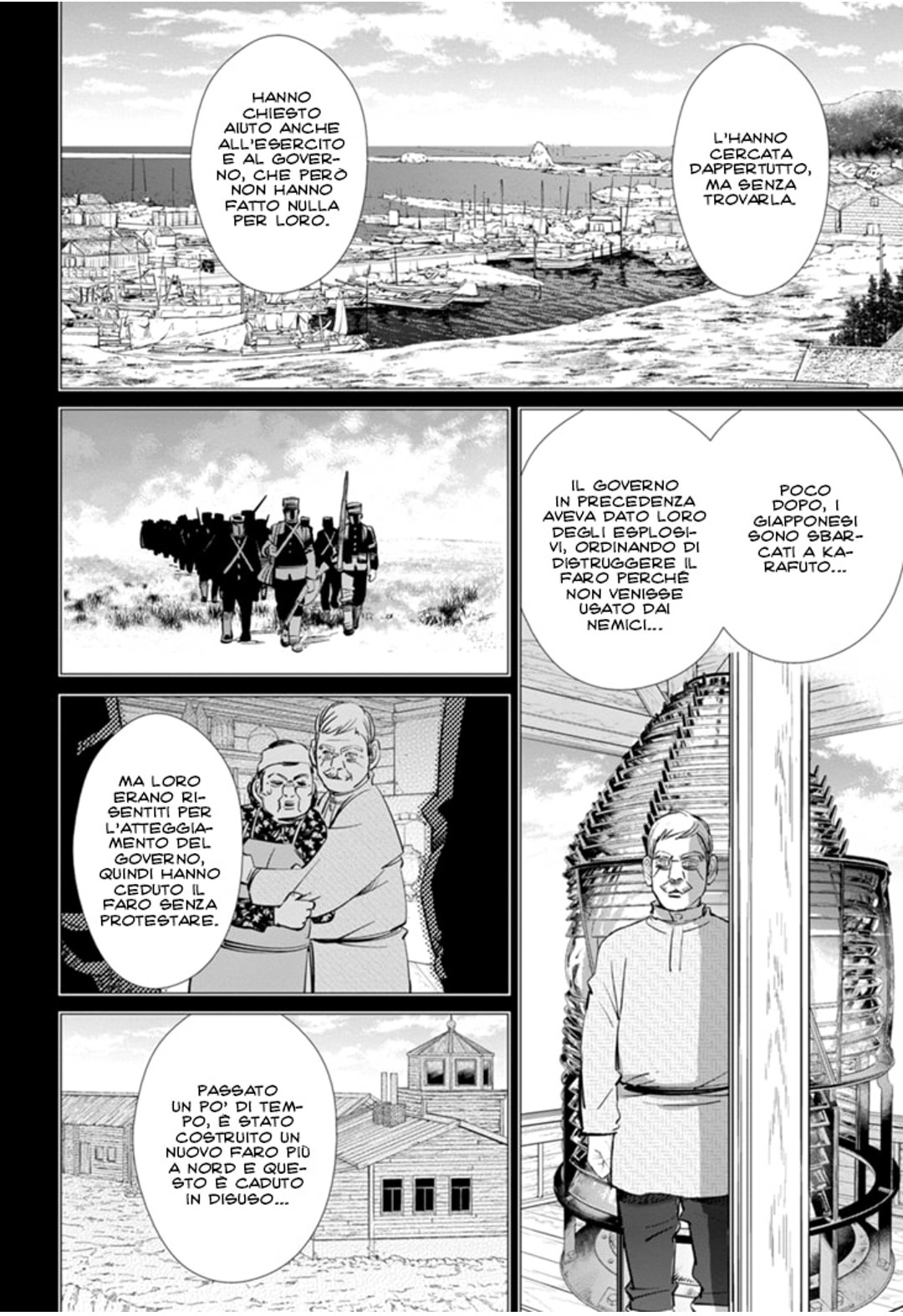 Read Golden Kamui IT Manga Online