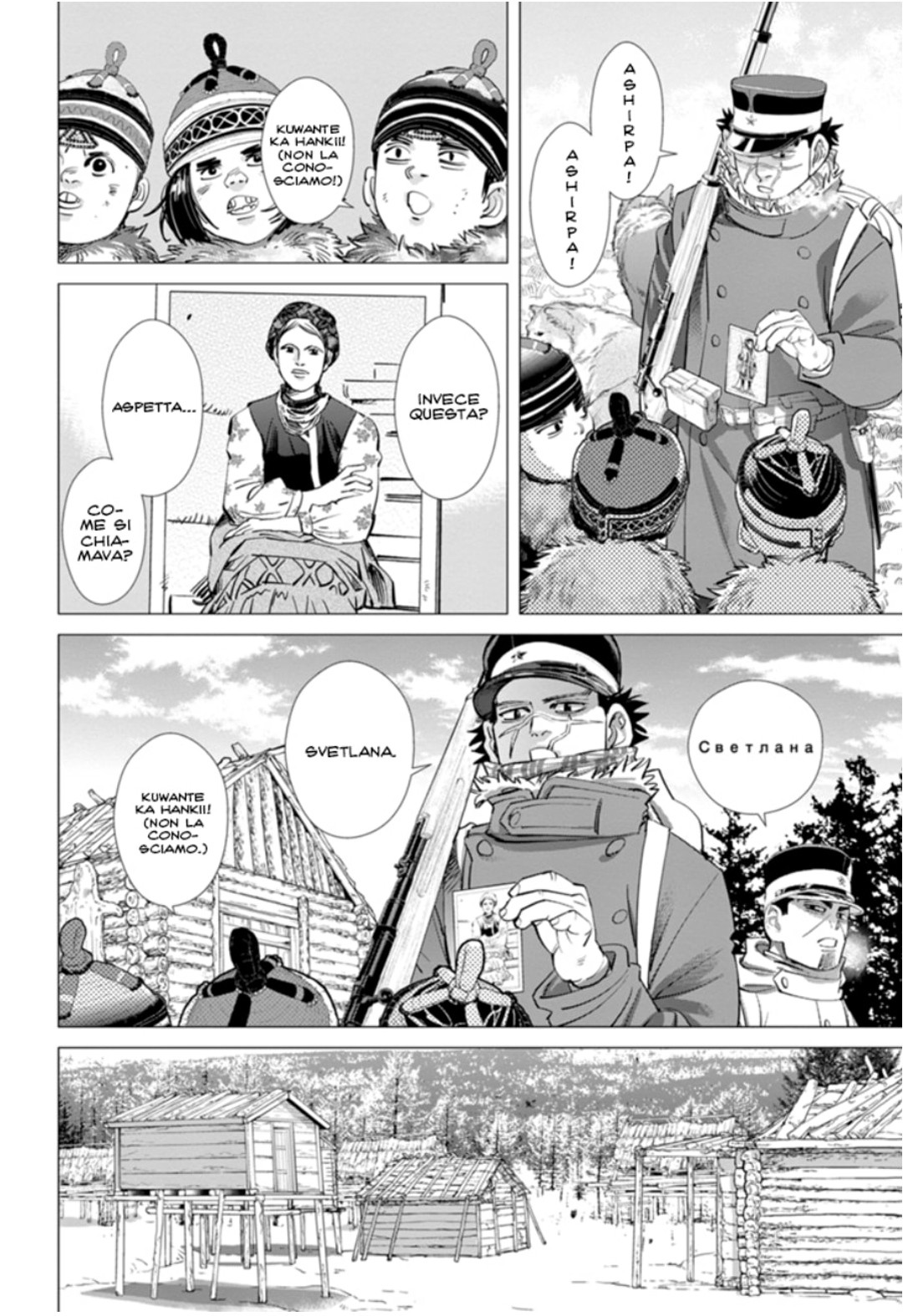 Read Golden Kamui IT Manga Online