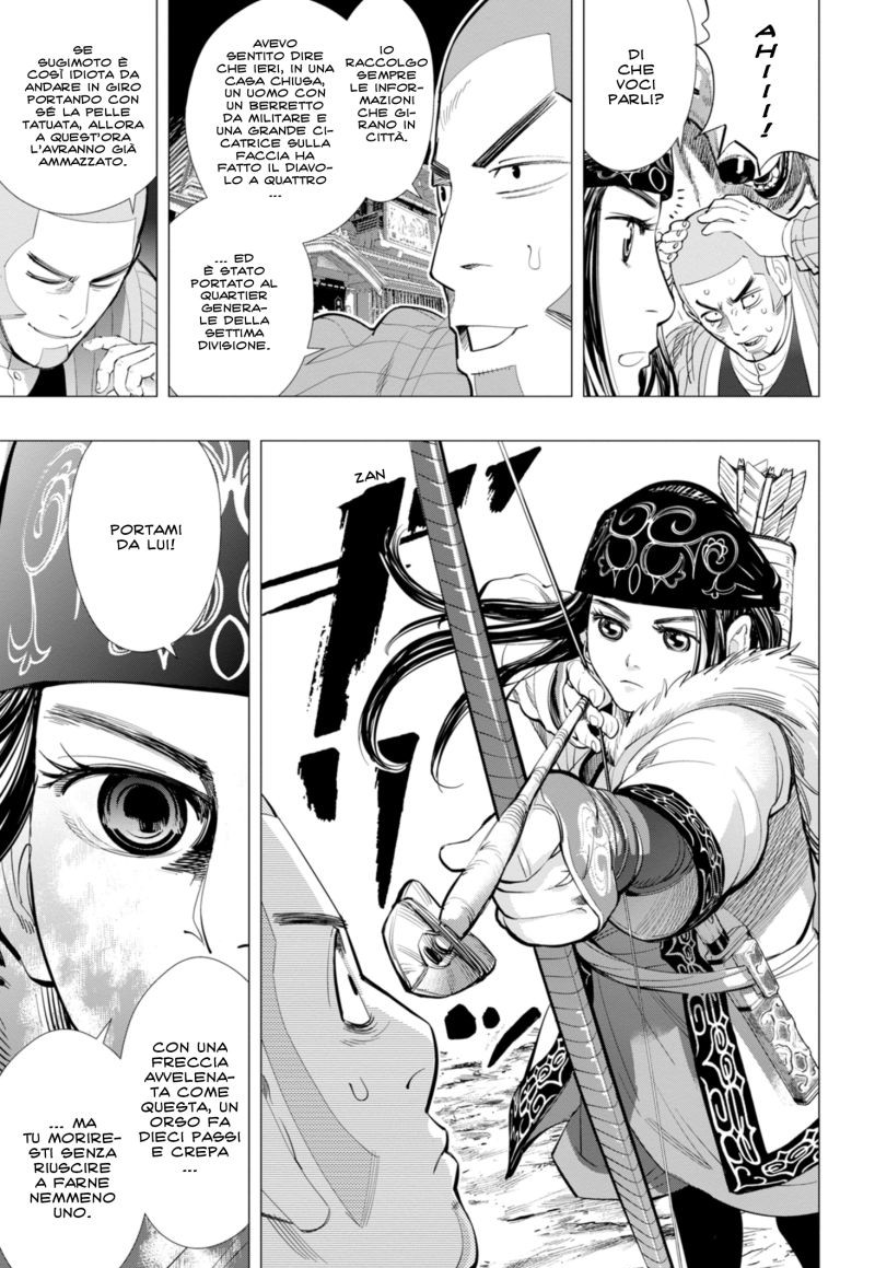Read Golden Kamui IT Manga Online