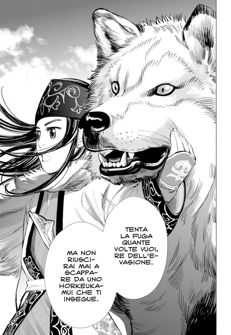 Read Golden Kamui IT Manga Online