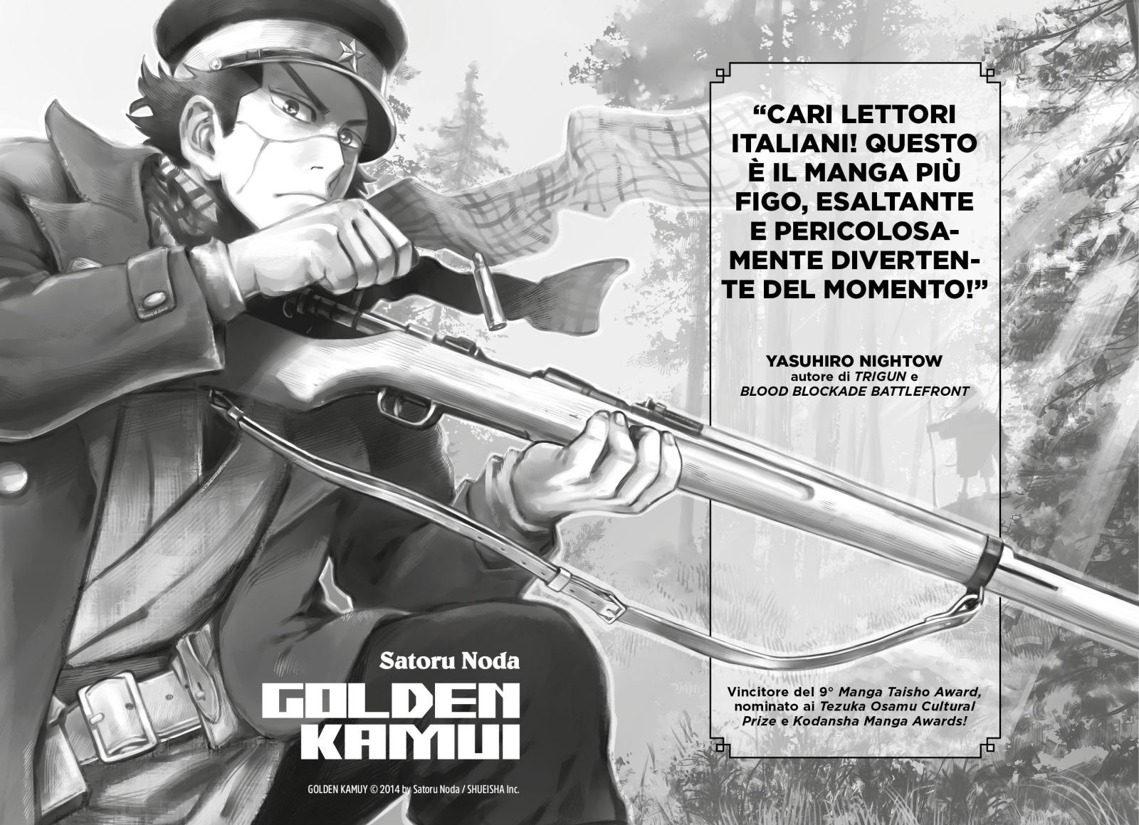 Read Golden Kamui IT Manga Online