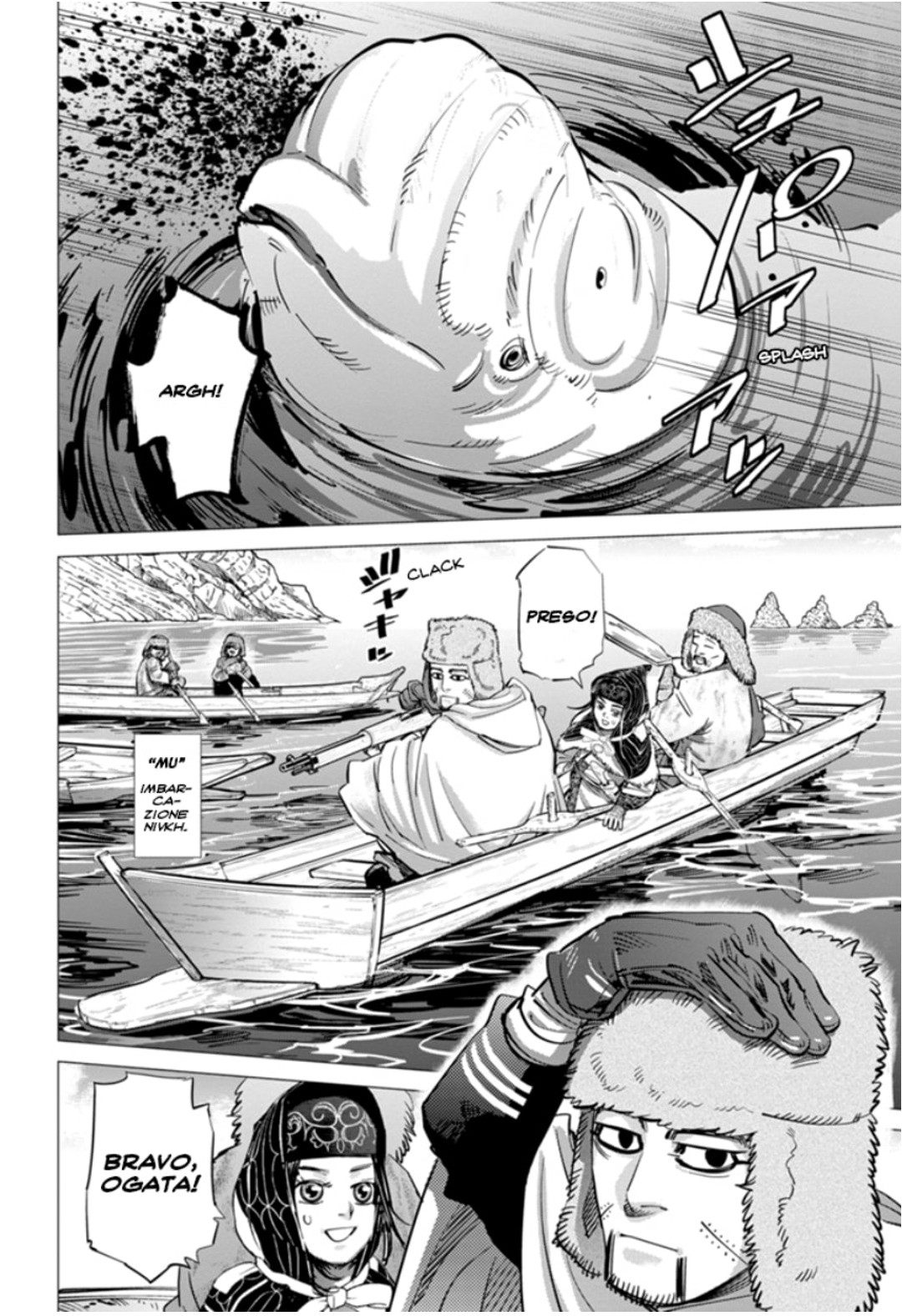 Read Golden Kamui IT Manga Online