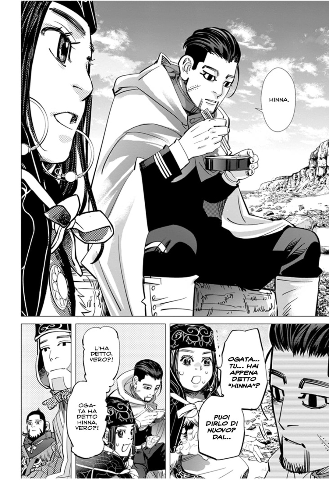 Read Golden Kamui IT Manga Online