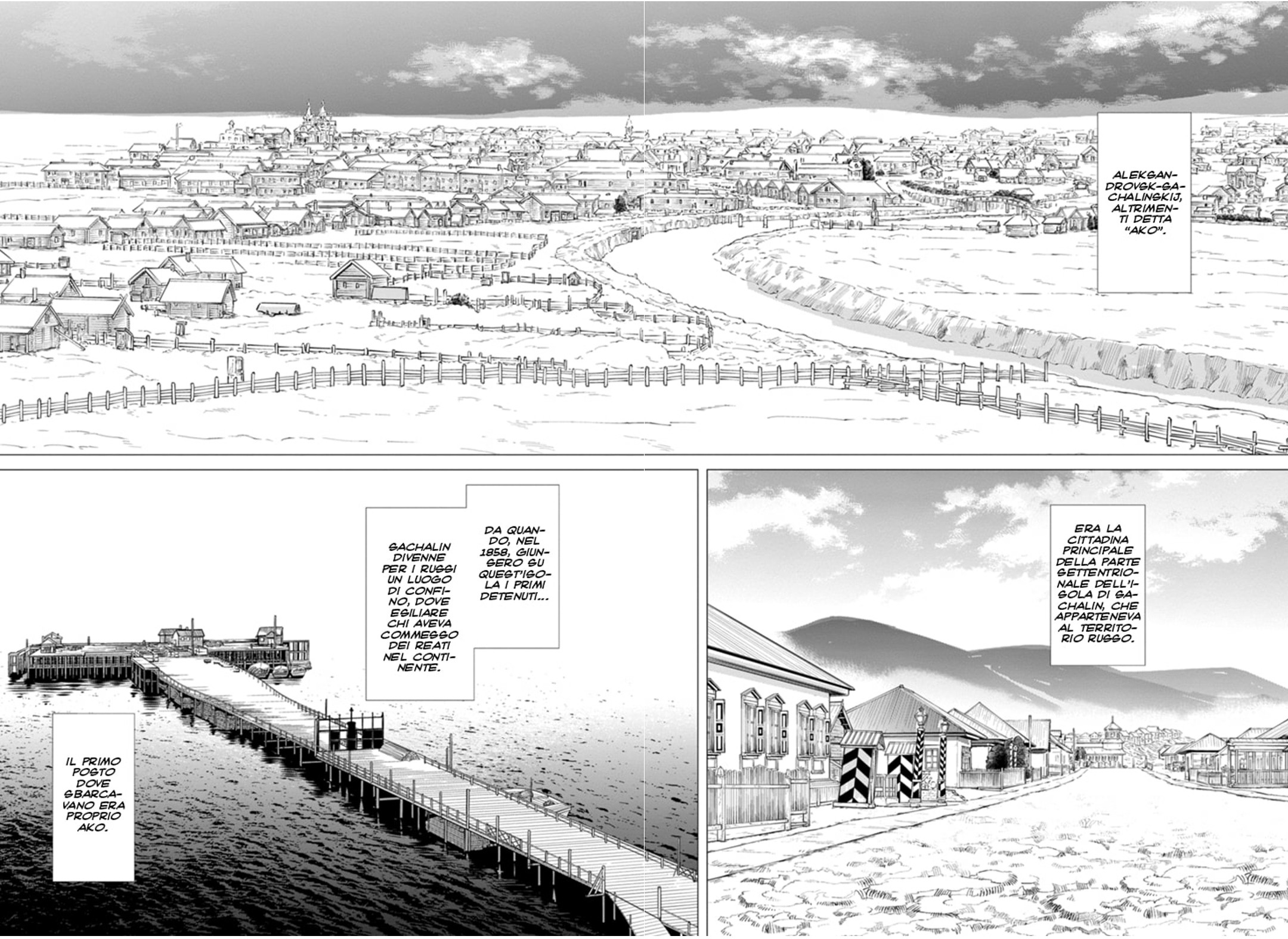 Read Golden Kamui IT Manga Online