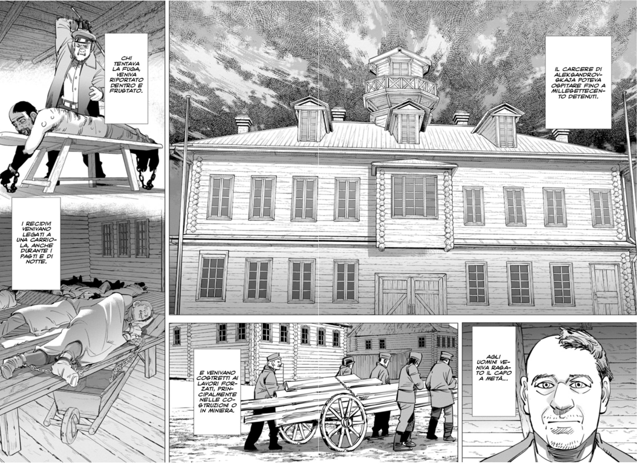 Read Golden Kamui IT Manga Online