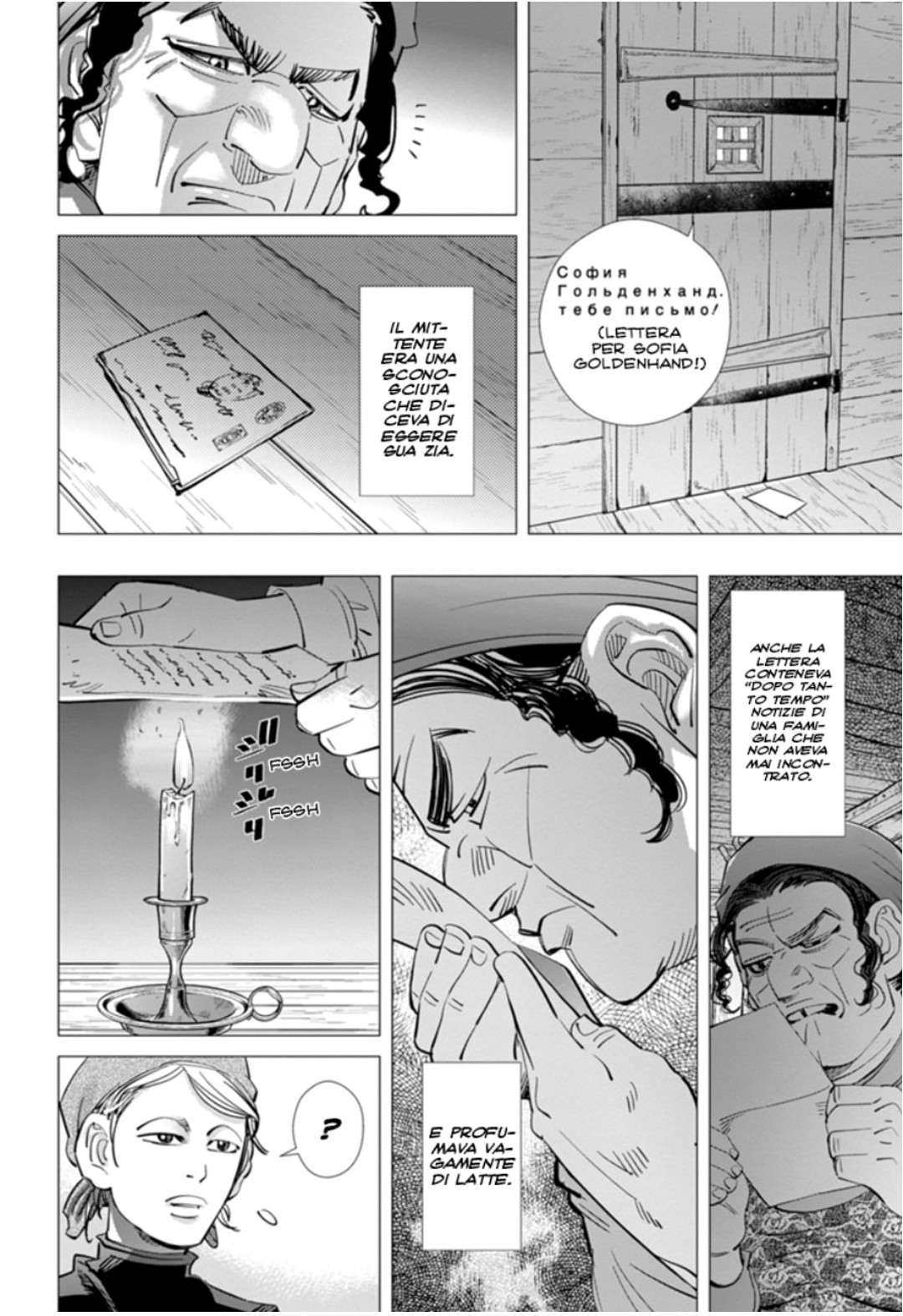 Read Golden Kamui IT Manga Online