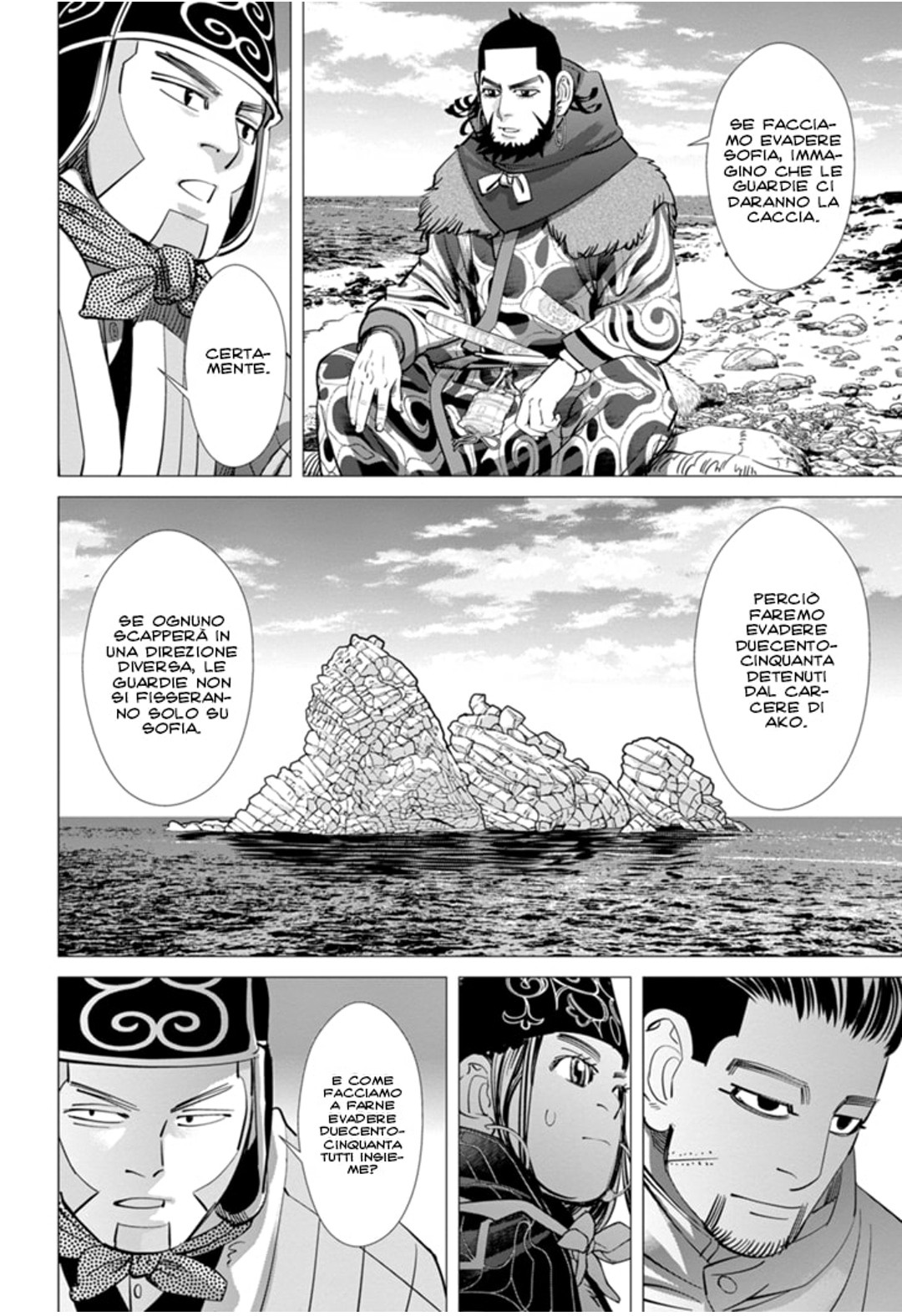 Read Golden Kamui IT Manga Online