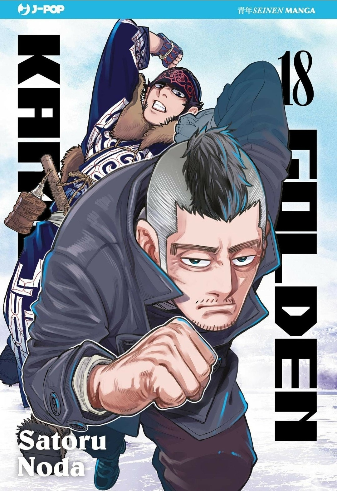 Read Golden Kamui IT Manga Online