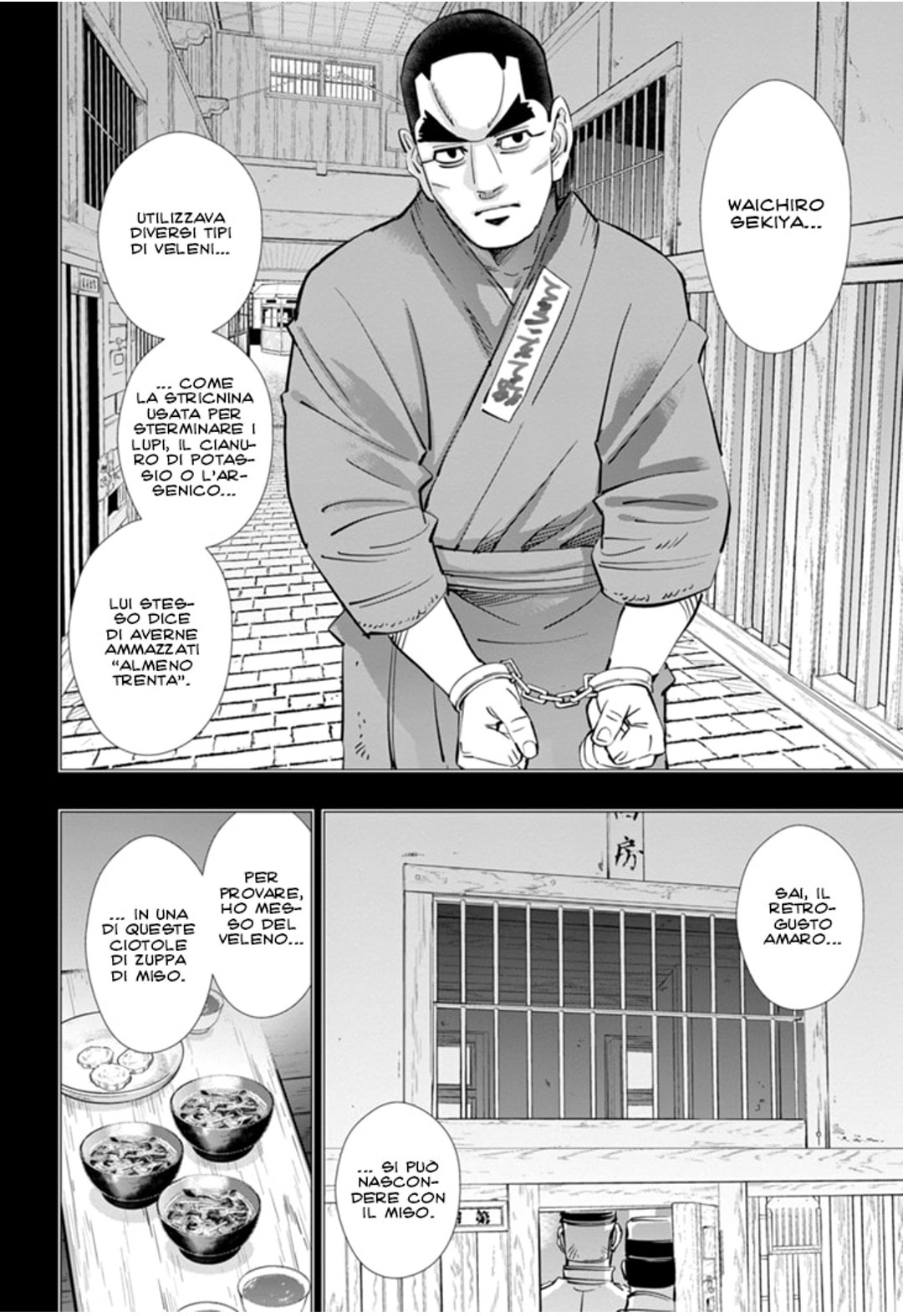 Read Golden Kamui IT Manga Online