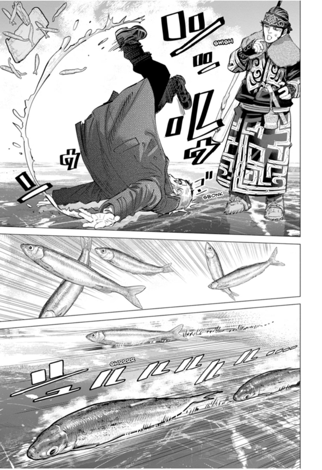 Read Golden Kamui IT Manga Online