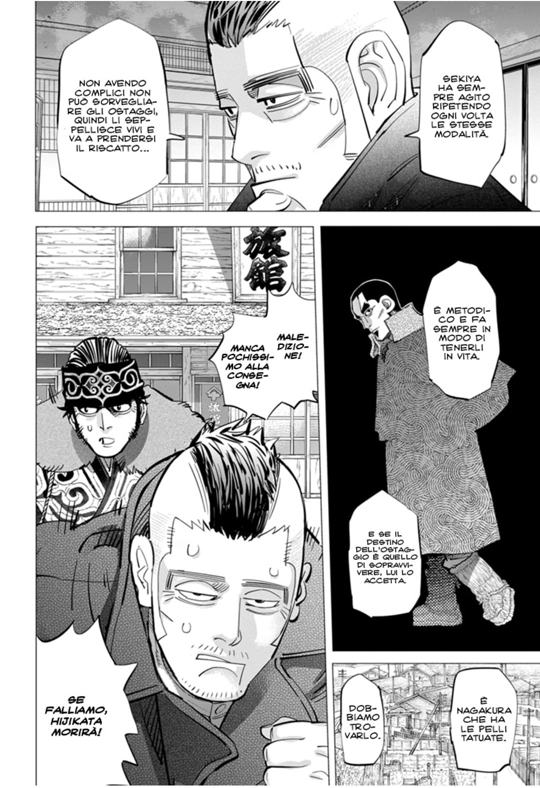 Read Golden Kamui IT Manga Online