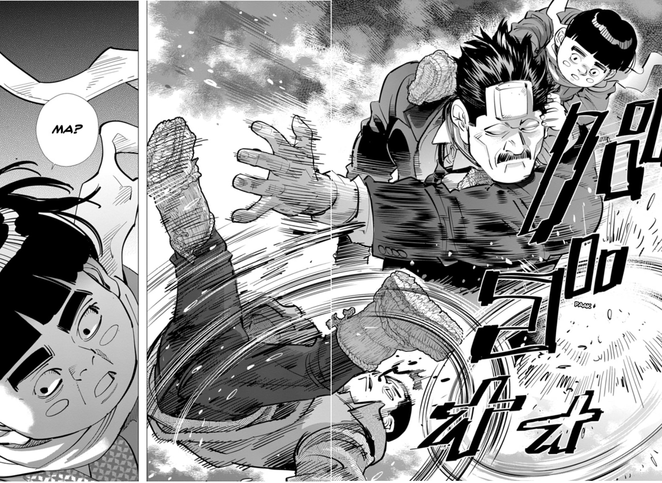 Read Golden Kamui IT Manga Online