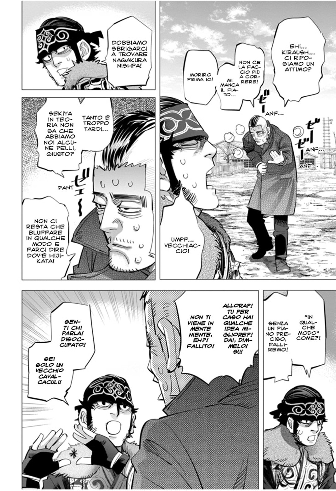 Read Golden Kamui IT Manga Online