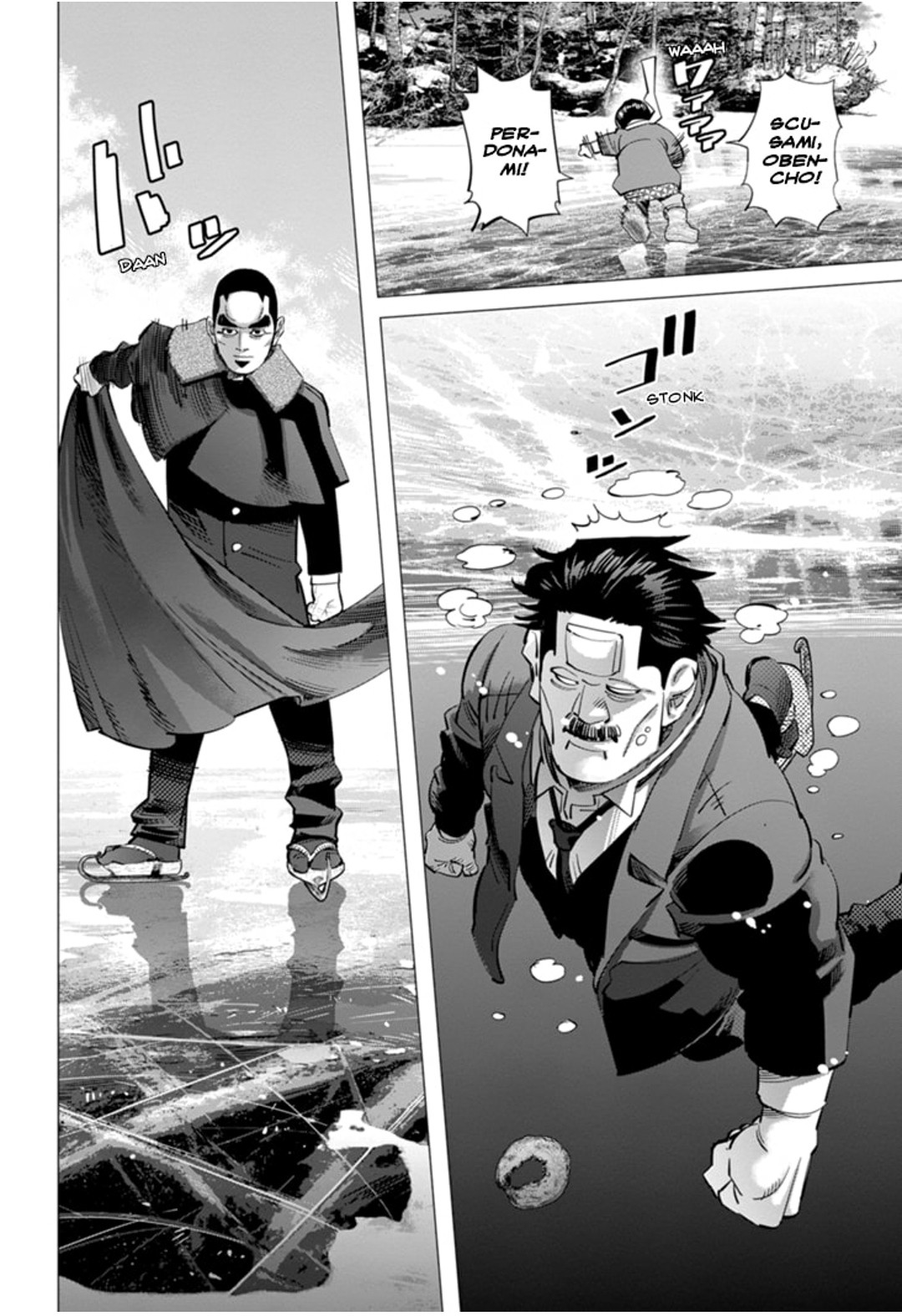 Read Golden Kamui IT Manga Online