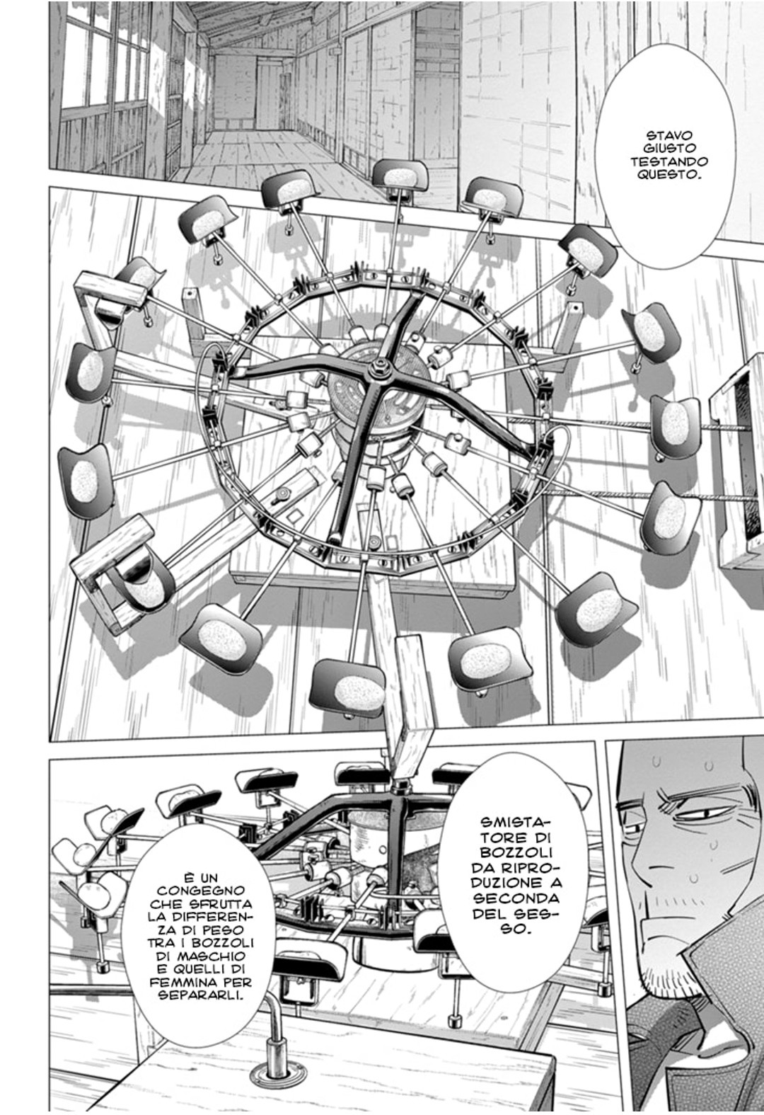 Read Golden Kamui IT Manga Online