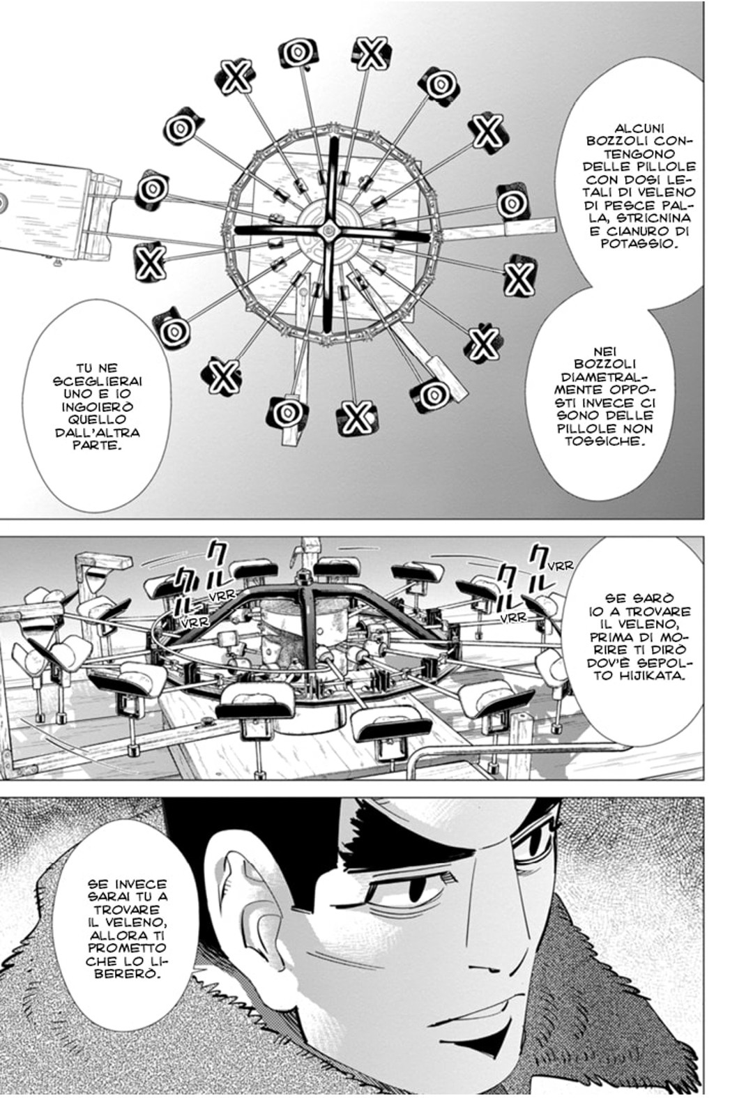 Read Golden Kamui IT Manga Online