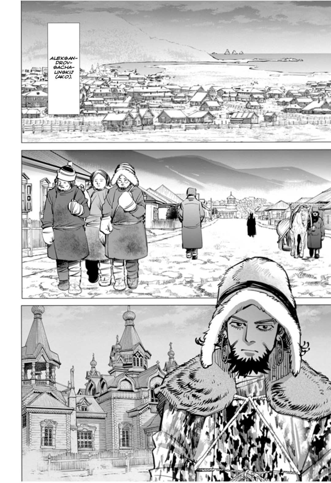 Read Golden Kamui IT Manga Online