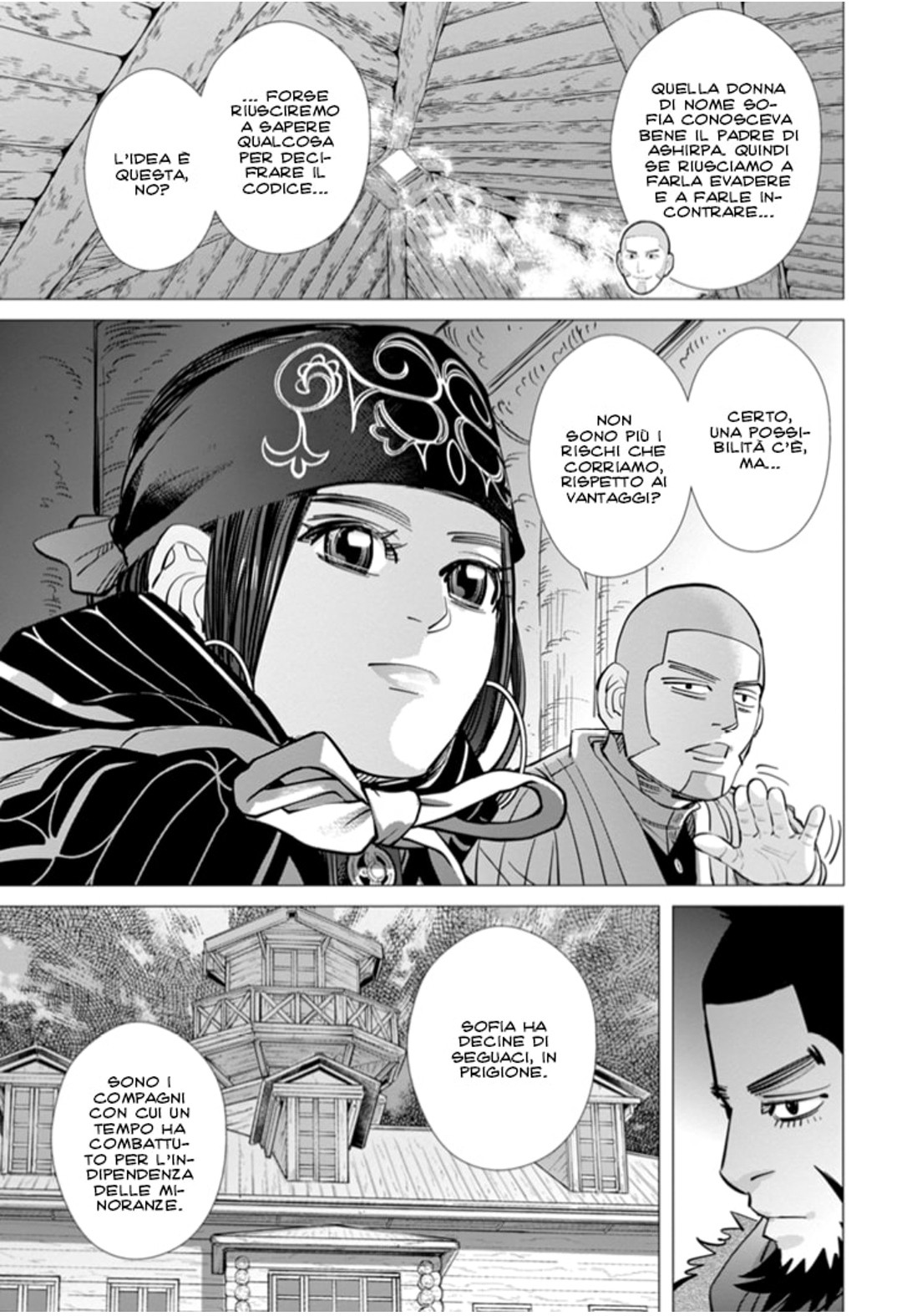Read Golden Kamui IT Manga Online