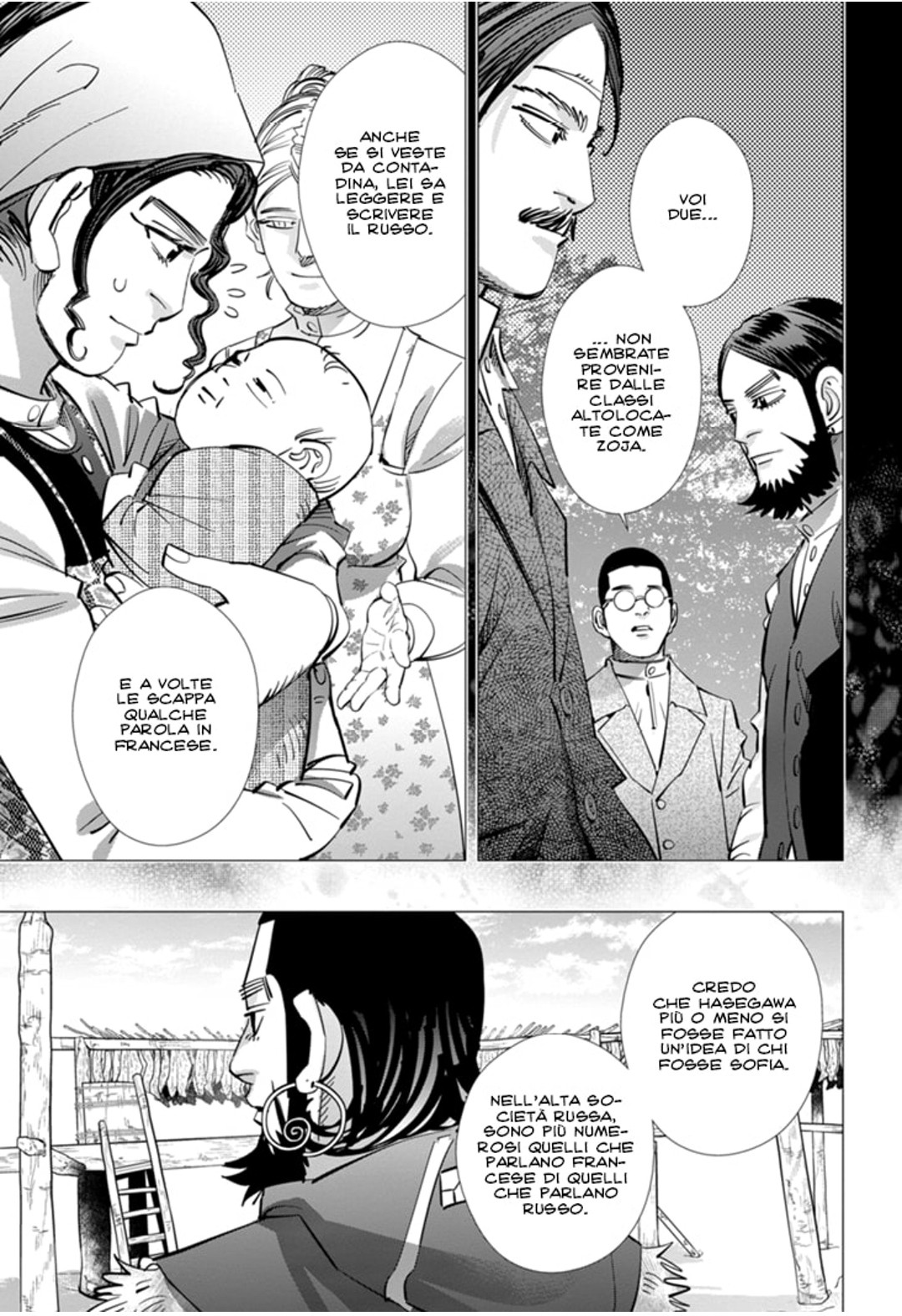 Read Golden Kamui IT Manga Online