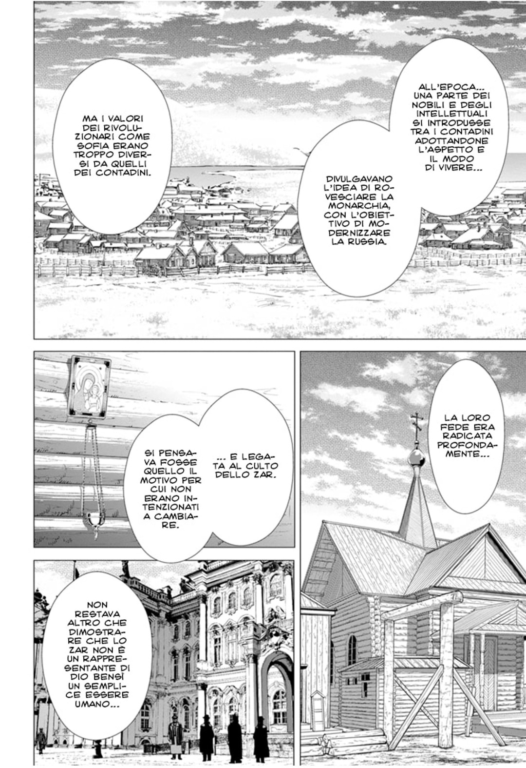 Read Golden Kamui IT Manga Online
