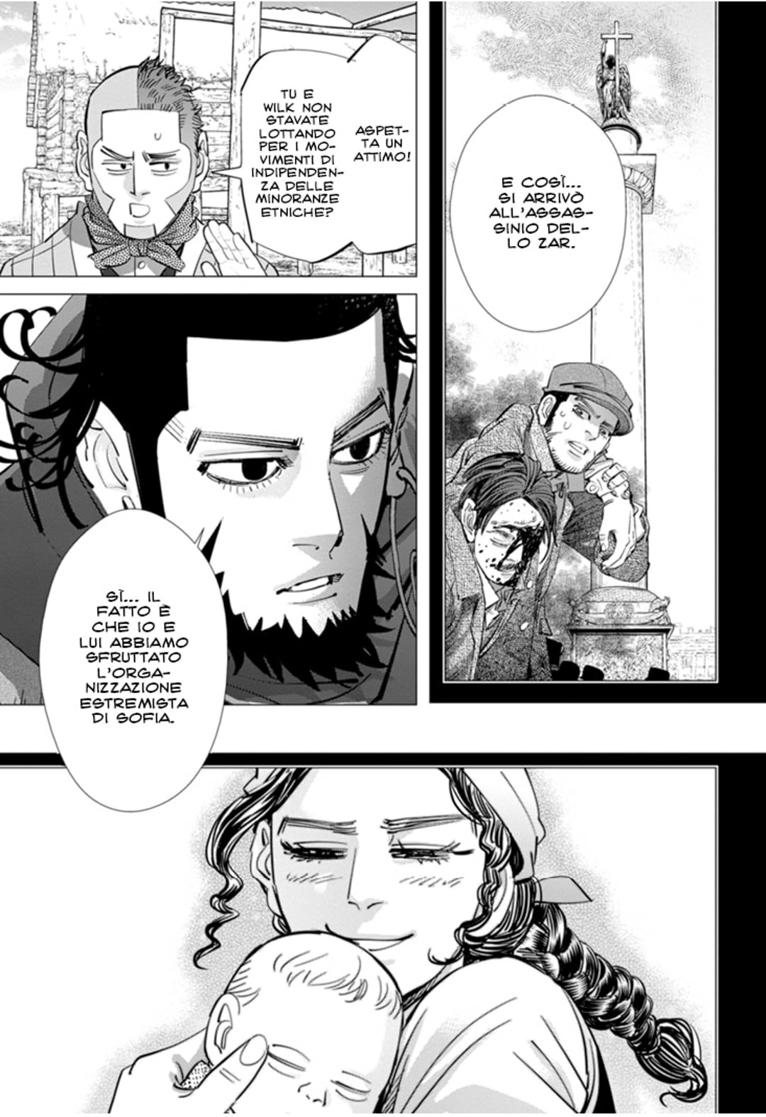Read Golden Kamui IT Manga Online