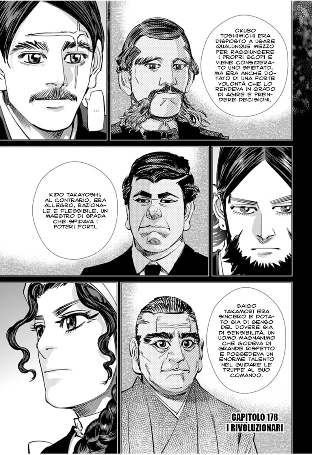 Read Golden Kamui IT Manga Online