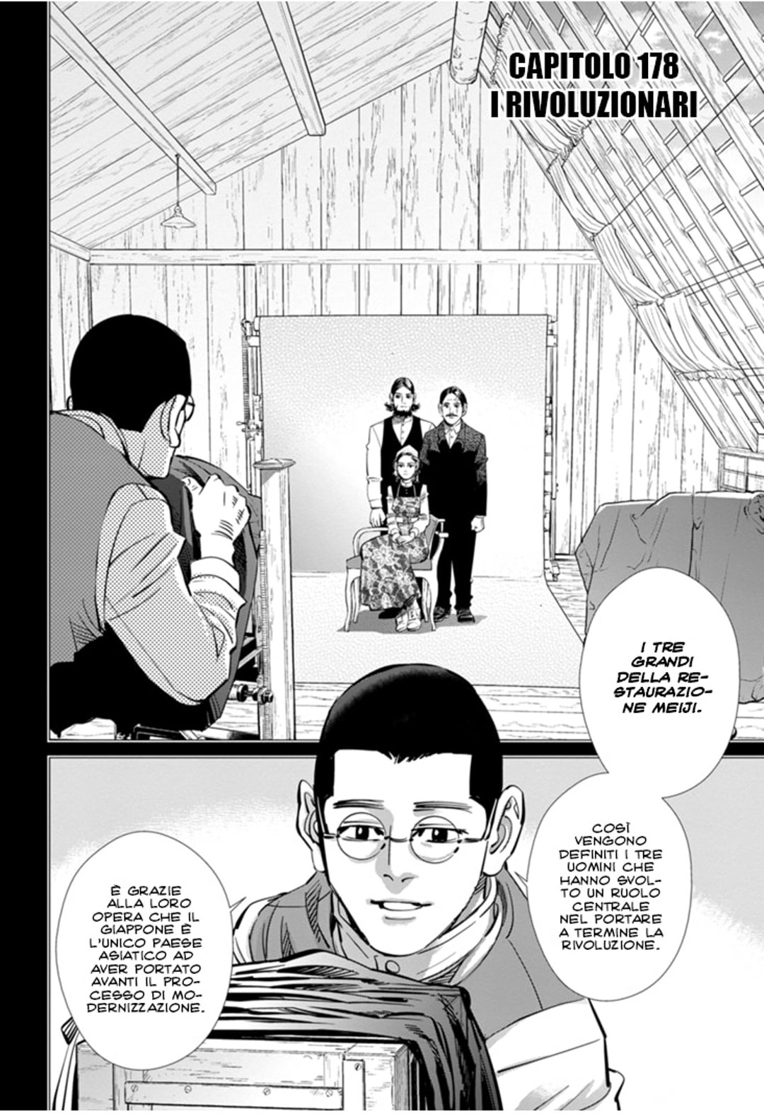 Read Golden Kamui IT Manga Online
