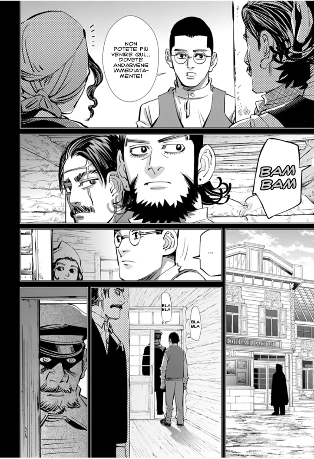 Read Golden Kamui IT Manga Online