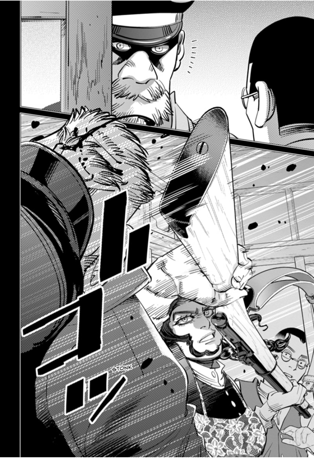 Read Golden Kamui IT Manga Online