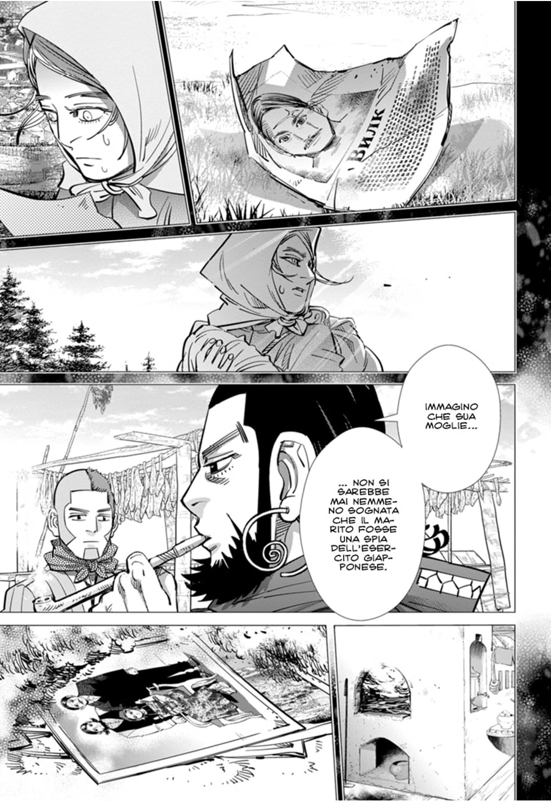 Read Golden Kamui IT Manga Online