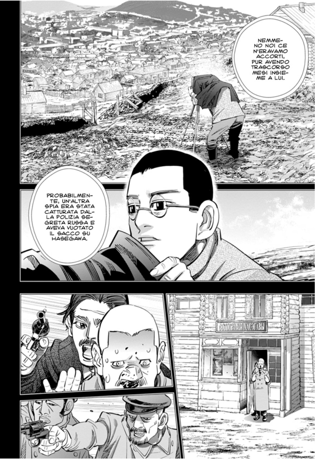 Read Golden Kamui IT Manga Online