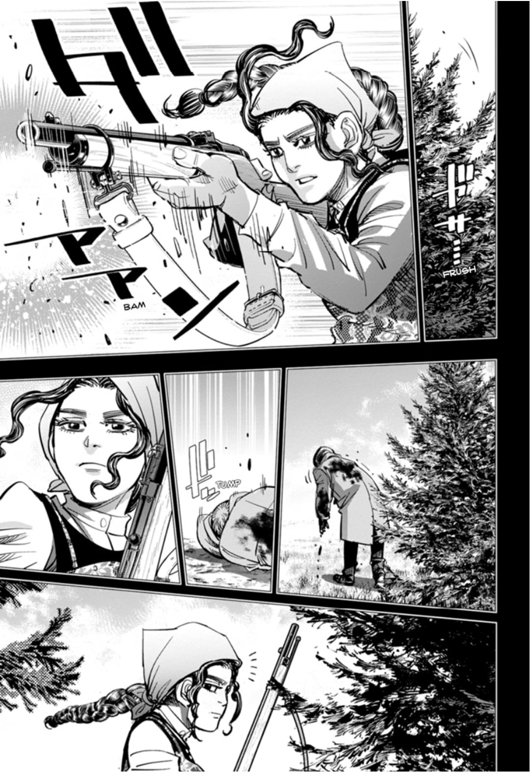 Read Golden Kamui IT Manga Online