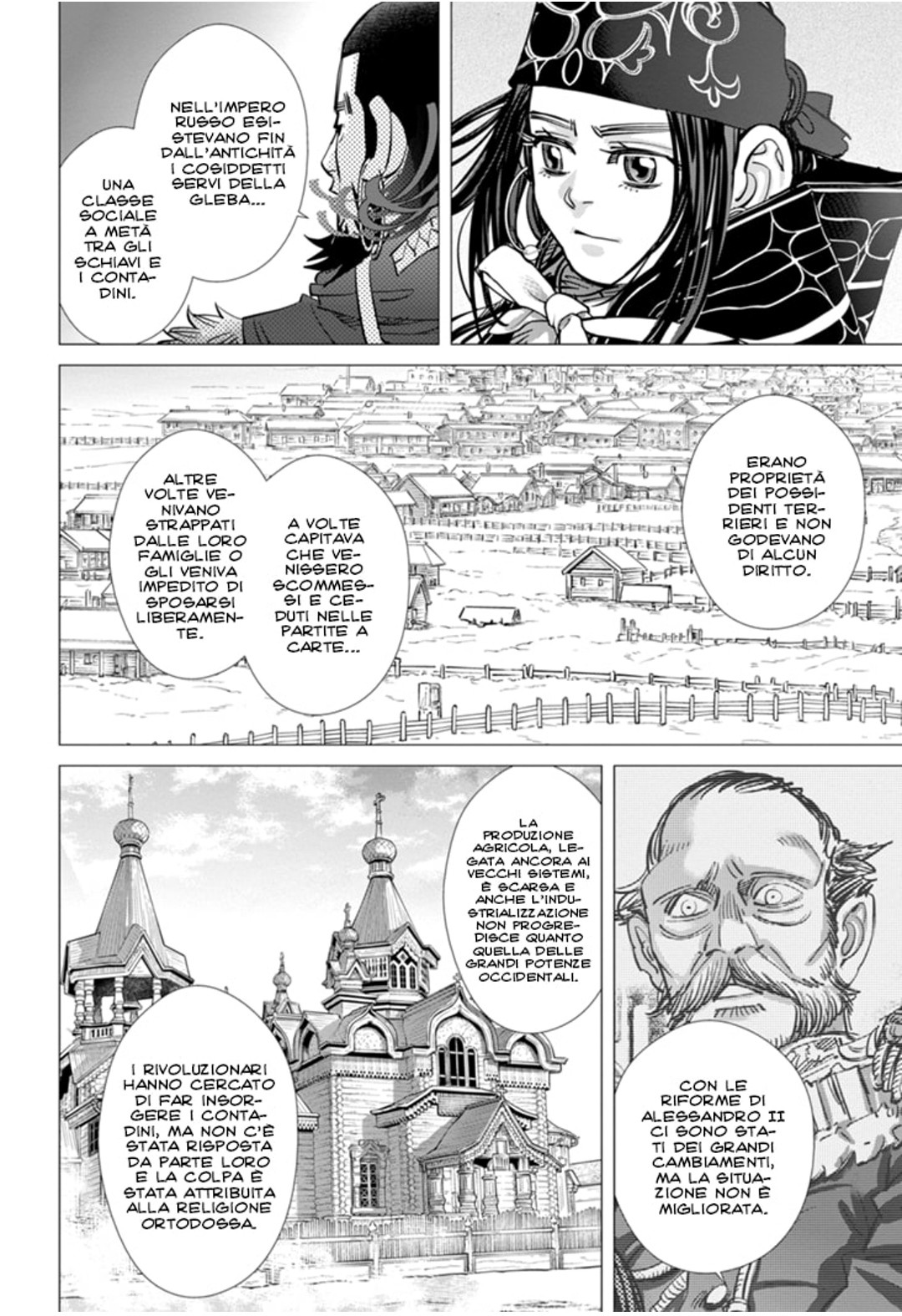 Read Golden Kamui IT Manga Online