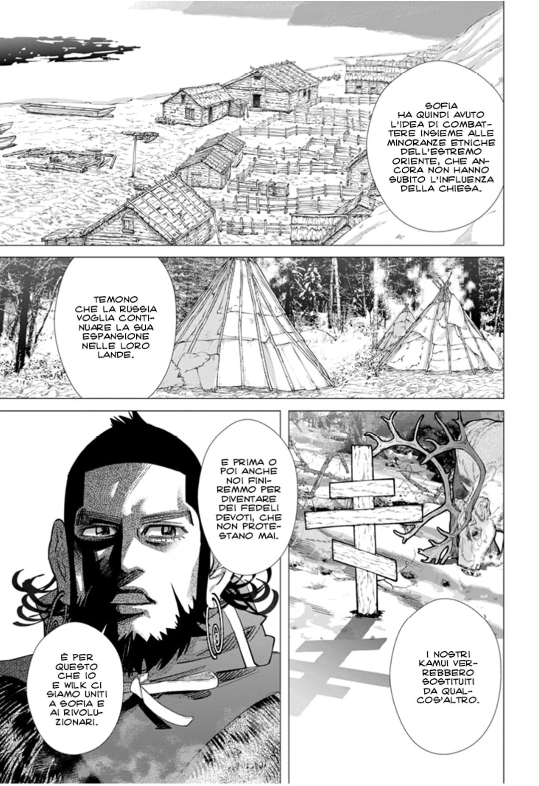 Read Golden Kamui IT Manga Online