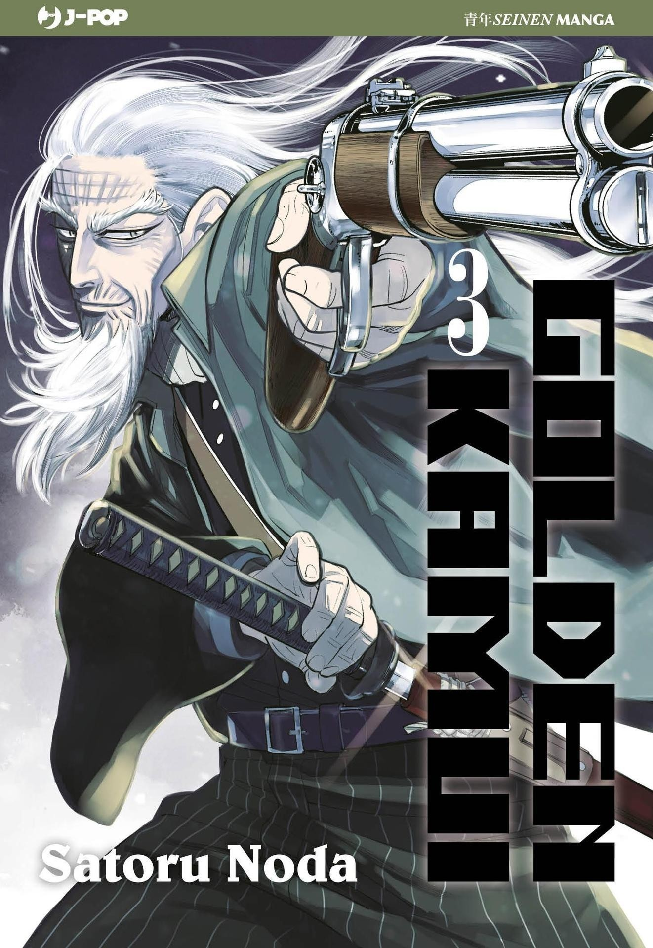 Read Golden Kamui IT Manga Online