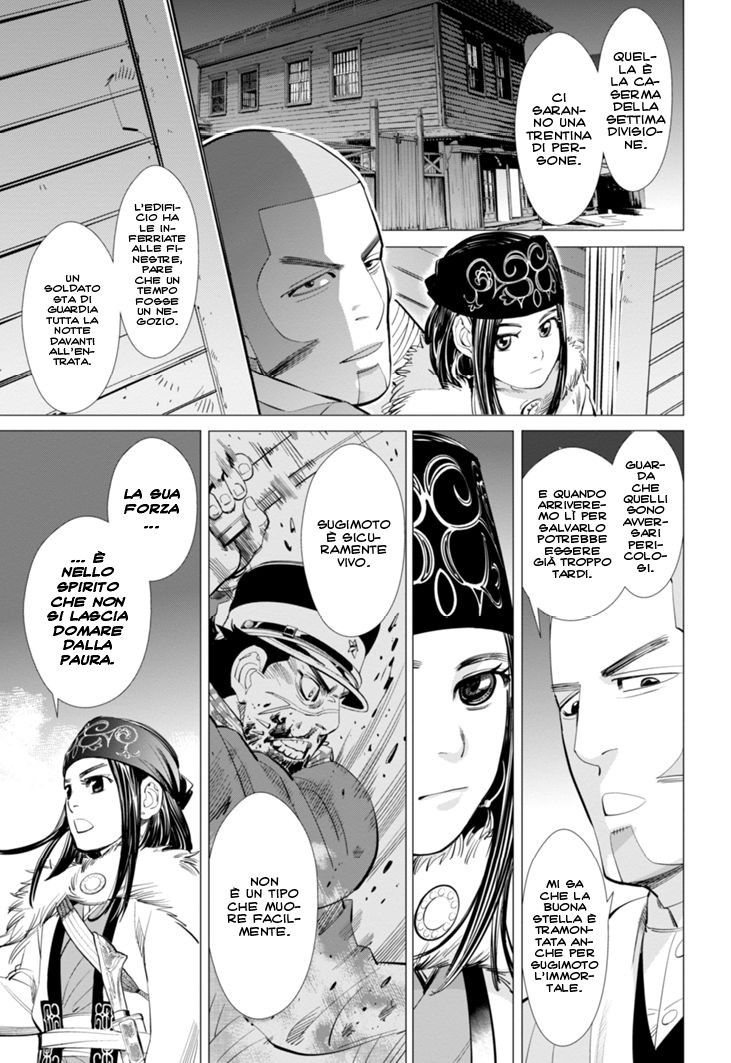 Read Golden Kamui IT Manga Online