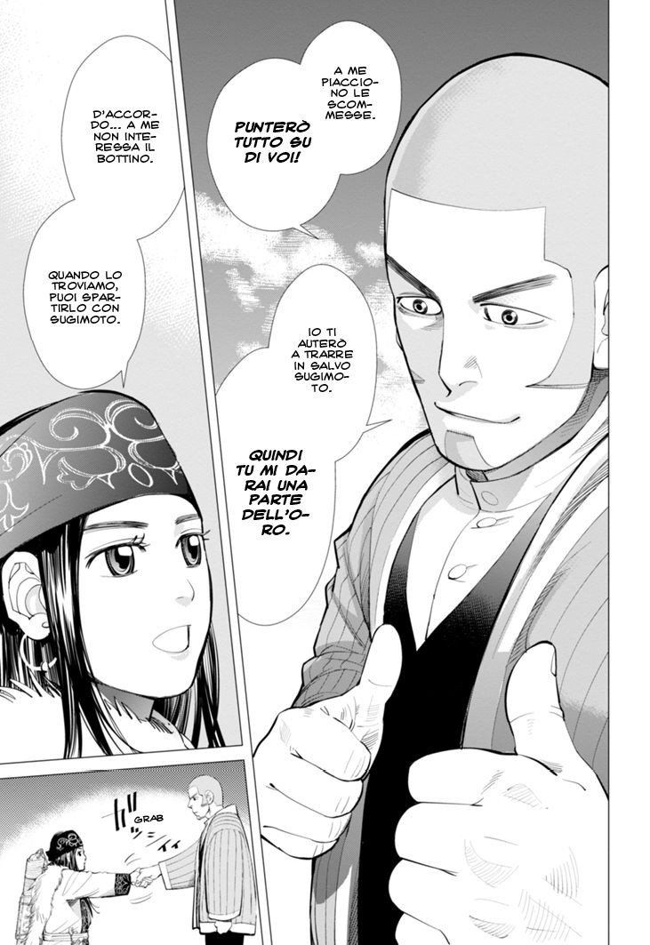 Read Golden Kamui IT Manga Online