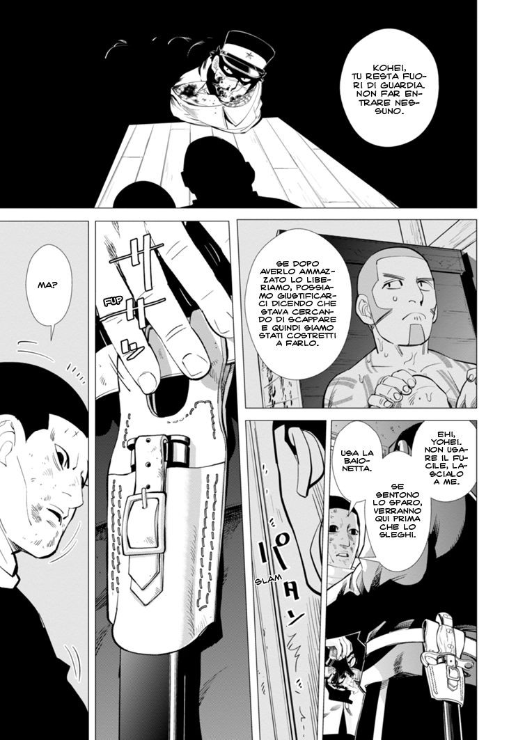 Read Golden Kamui IT Manga Online