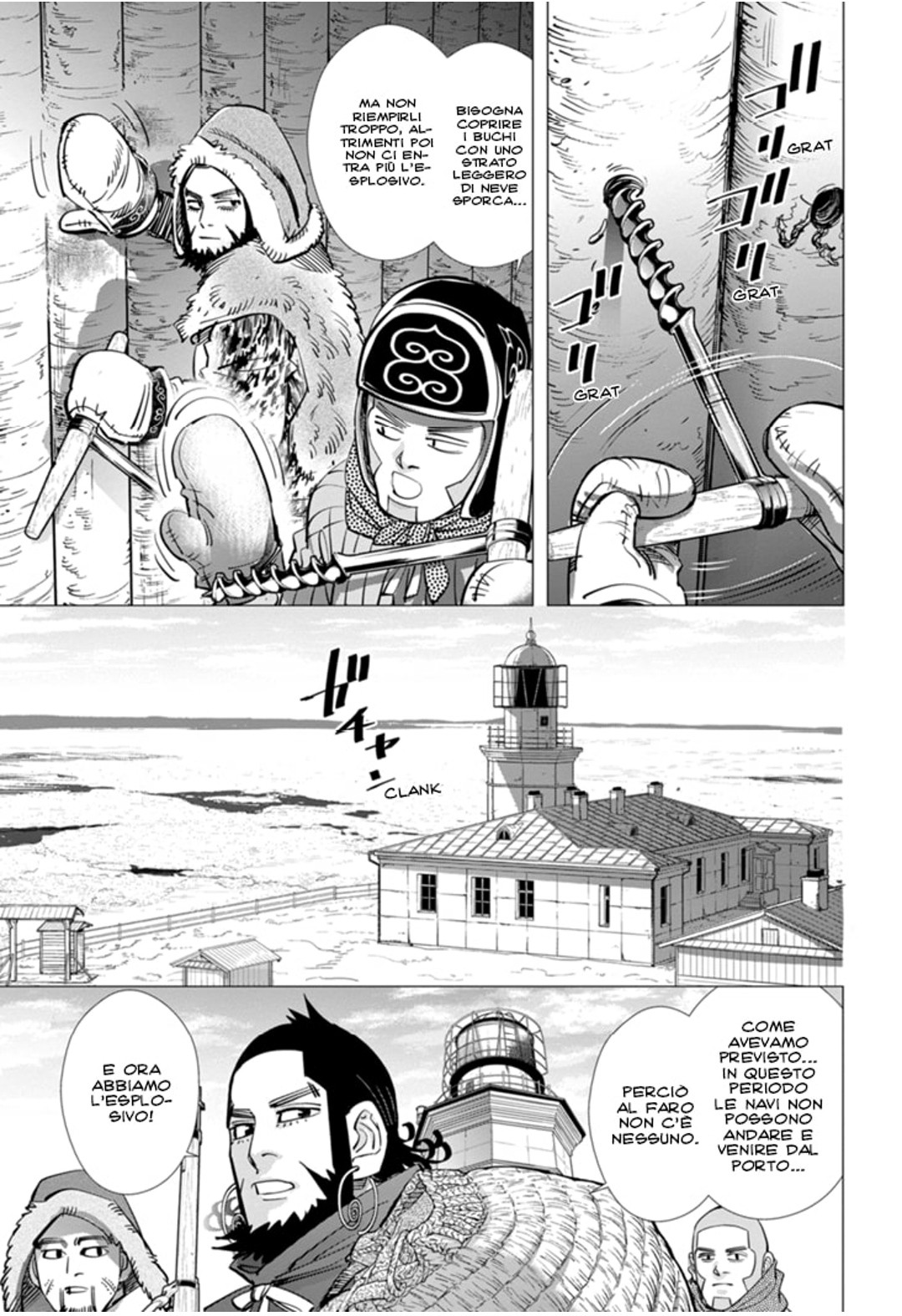 Read Golden Kamui IT Manga Online