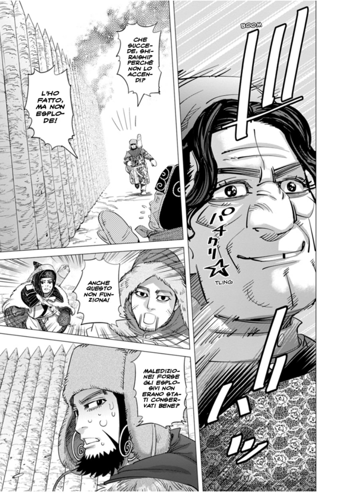 Read Golden Kamui IT Manga Online