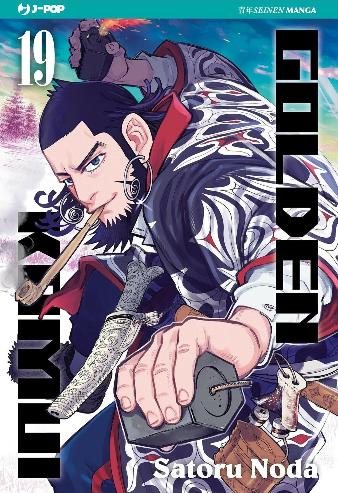 Read Golden Kamui IT Manga Online